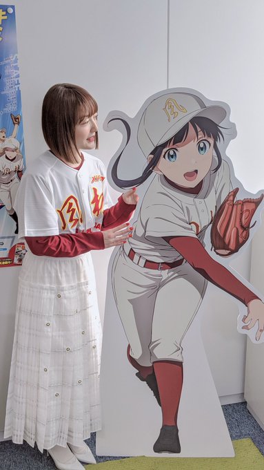 画像まとめ メジャーセカンド アニメレーダー 画像まとめ メジャーセカンド アニメレーダー