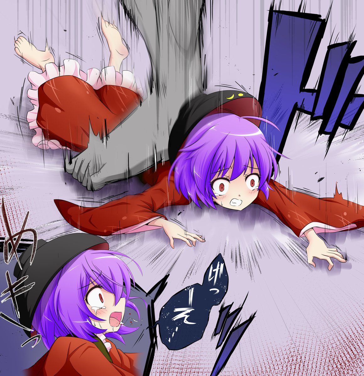 輪郭 エクスタシー 虹 虫かご 針妙丸 Groundfloor Jp