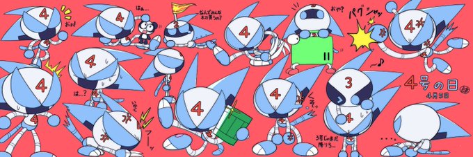 リンスさん がハッシュタグ ニャンニャンアーミー をつけたツイート一覧 1 Whotwi グラフィカルtwitter分析