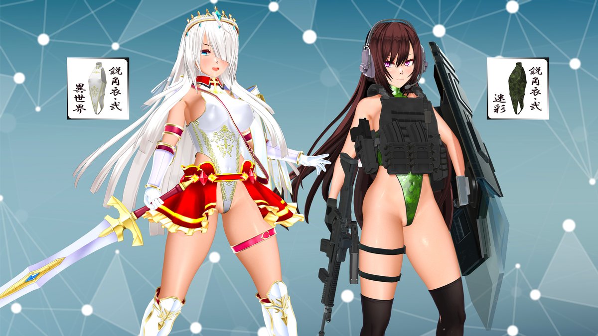 トイルーパー tweet media