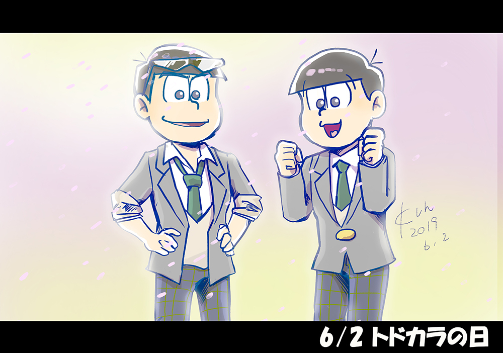 ツイログ2019年5～9月松まとめ⑤ #おそ松さん #おそ松 #カラ松 #チョロ松 #一松 #十四松 #トド松 #松野家六つ子生誕祭2019 #おそ松さん誕生日 #妖怪松 https://t.co/dUAIAoTzil 