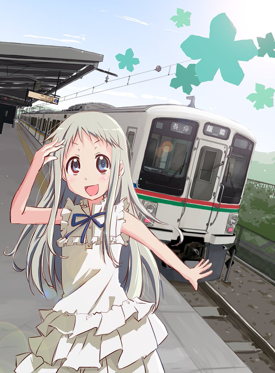 めんま Anohana あの花 西武4000系 まるよ お仕事募集中のイラスト めんま Anohana あの花 西武4000系 まるよ お仕事募集中のイラスト