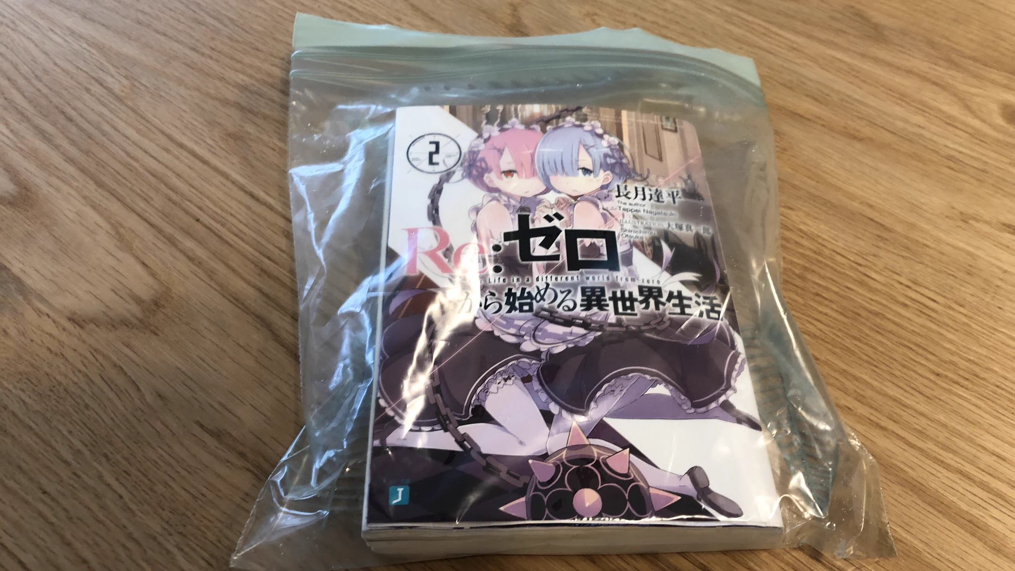 知っておくと便利な方法。本をお風呂におとしちゃってもこの方法で元通り。