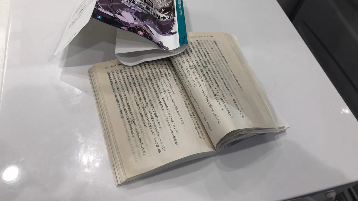 知っておくと便利な方法。本をお風呂におとしちゃってもこの方法で元通り。