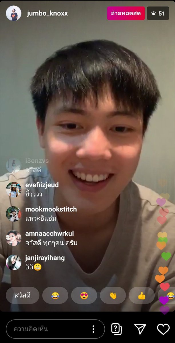 momaydugong's tweet photo. รอยยิ้มที่คิดถึงงงงงง @jumbo_knoxx https://t.co/VoBIf6WfGl