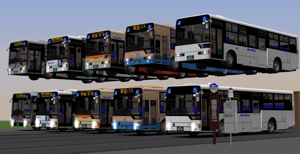 Tweets With Replies By Wmd2525 Minecraftrtm 鶯鯖主 元村神 Murakami1564 Twitter