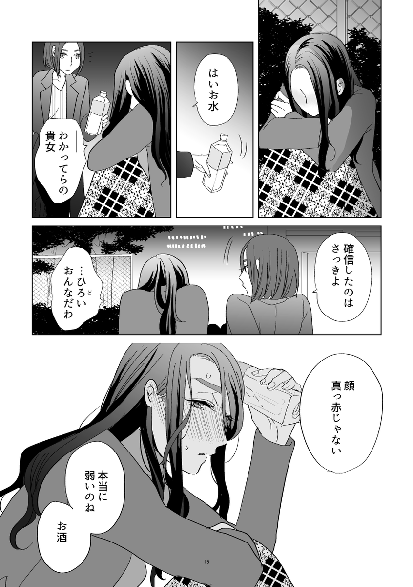 (3/4) 