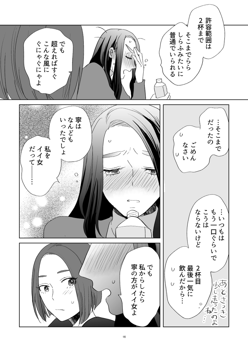 (3/4) 