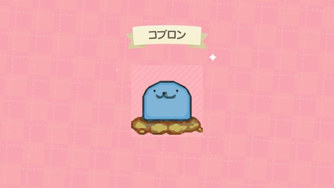 名路d科 ぼんど完クリさん がハッシュタグ Acnh をつけたツイート一覧 1 Whotwi グラフィカルtwitter分析