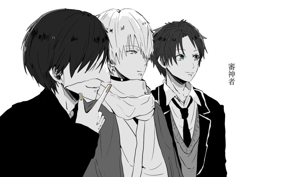 審神者と時の政府 