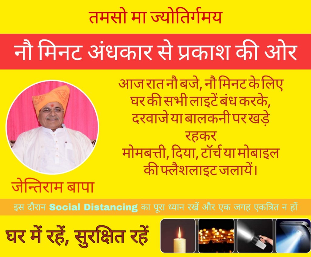 hjshilu's tweet photo. https://t.co/9I83Nh0cA6
