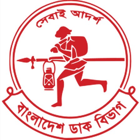 UPU_UN's tweet photo. #Bangladesh to resume #postal services on limited scale during virus shutdown  https://t.co/3xiEUhAGoX #coronavirus #COVID19 #bdpost @ShyikhMahi @PostalHubPod @swiftreporters https://t.co/DdLg1FNiRn
