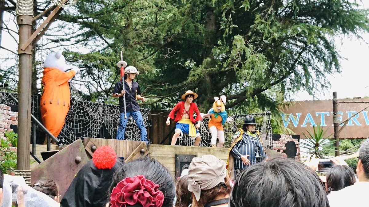 サンジの海賊レストラン