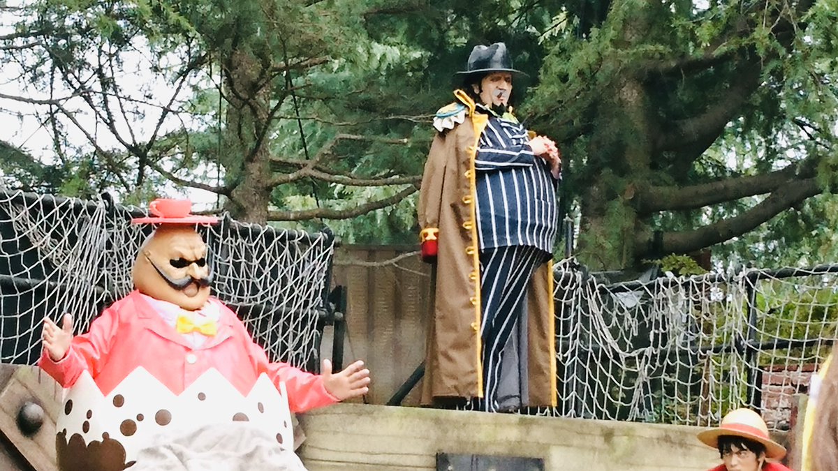 サンジの海賊レストラン