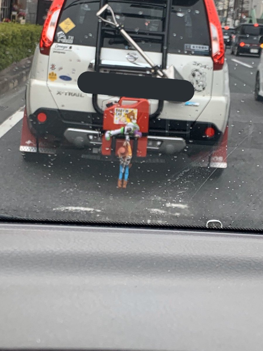 すい ヒストリア ໒ على تويتر 目の前の車トイストーリーしてんけどwwwwwwwwwwwwwwwwww すい ヒストリア ໒ على تويتر 目の前の車トイストーリーしてんけどwwwwwwwwwwwwwwwwww