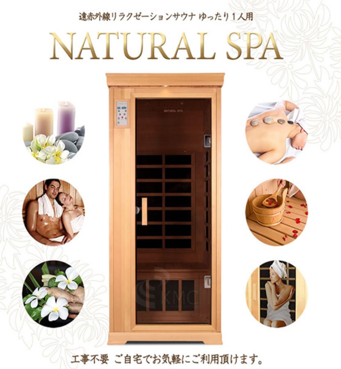 サウナ女子 サ女子 サウナハンドブック サウナ女子の世界発売中 サウナに入りたすぎて家庭用サウナのサイト徘徊しかしてない