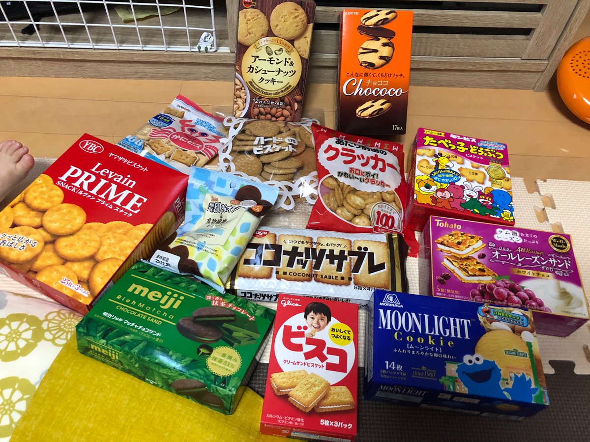 全国ビスケット協会 Hashtag On Twitter