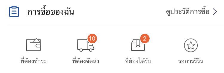 แฮร์รี่ยอดนักสืบ™ tweet media