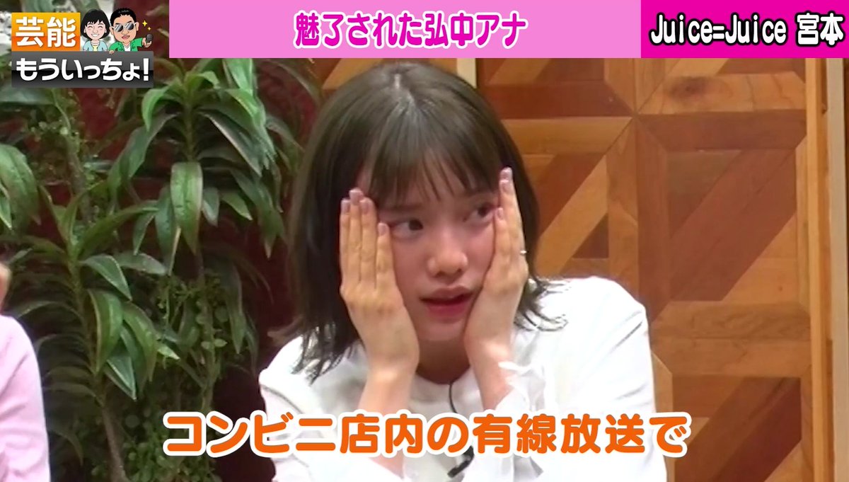 ぱんだのうたやん tweet media