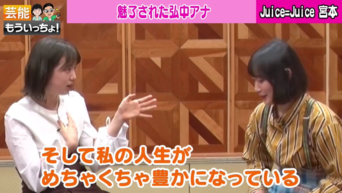 ぱんだのうたやん tweet media