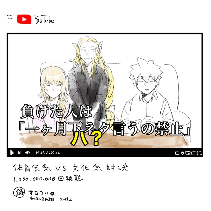 こういう幻覚がずっと見えています 