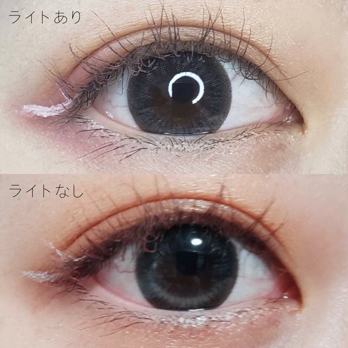 Beauty_moon__'s tweet photo. THE PIEL 

☑ DAVIVI2 GRAY
1ヶ月用 シリコンハイドロゲル

BC 8.8
DIA 14.3
含水率 43%

普段使いもしやすく、
目元を自然にくっきり
華やかにしてくれます✨

クールで神秘的な雰囲気に◎

#ザピエル #カラコンレビュー 
#カラコンレポ #韓国カラコン
#ダビビ2 #グレーカラコン
#ピエモ #カラコン https://t.co/V271OavmMy