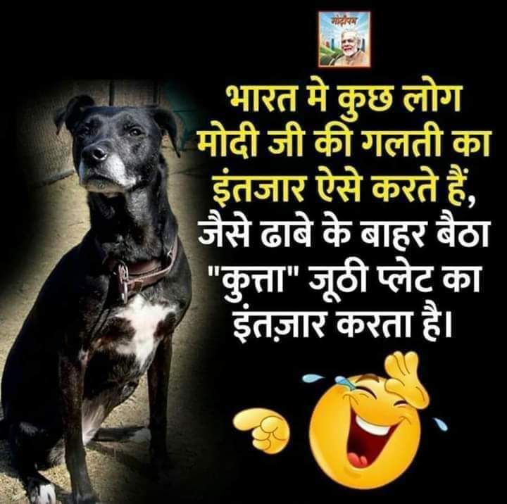 ypratapegmailc1's tweet photo. @aajtak https://t.co/P7dfo2JQMP