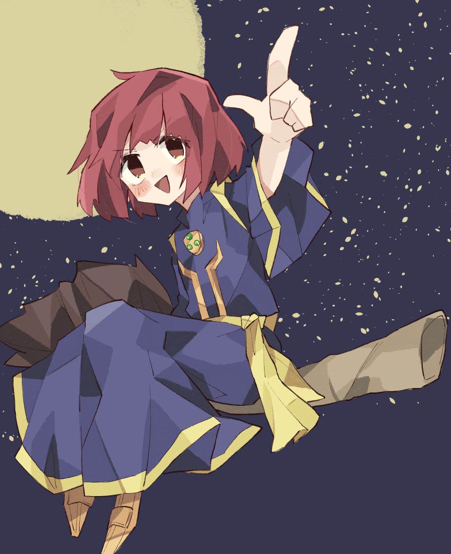 キングダム　A1特大ポスター　ヤングジャンプ　嬴政 キングダム A1特大ポスター ヤングジャンプ 嬴政 - メルカリ