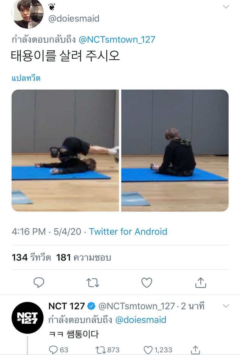 로드🌹 tweet media