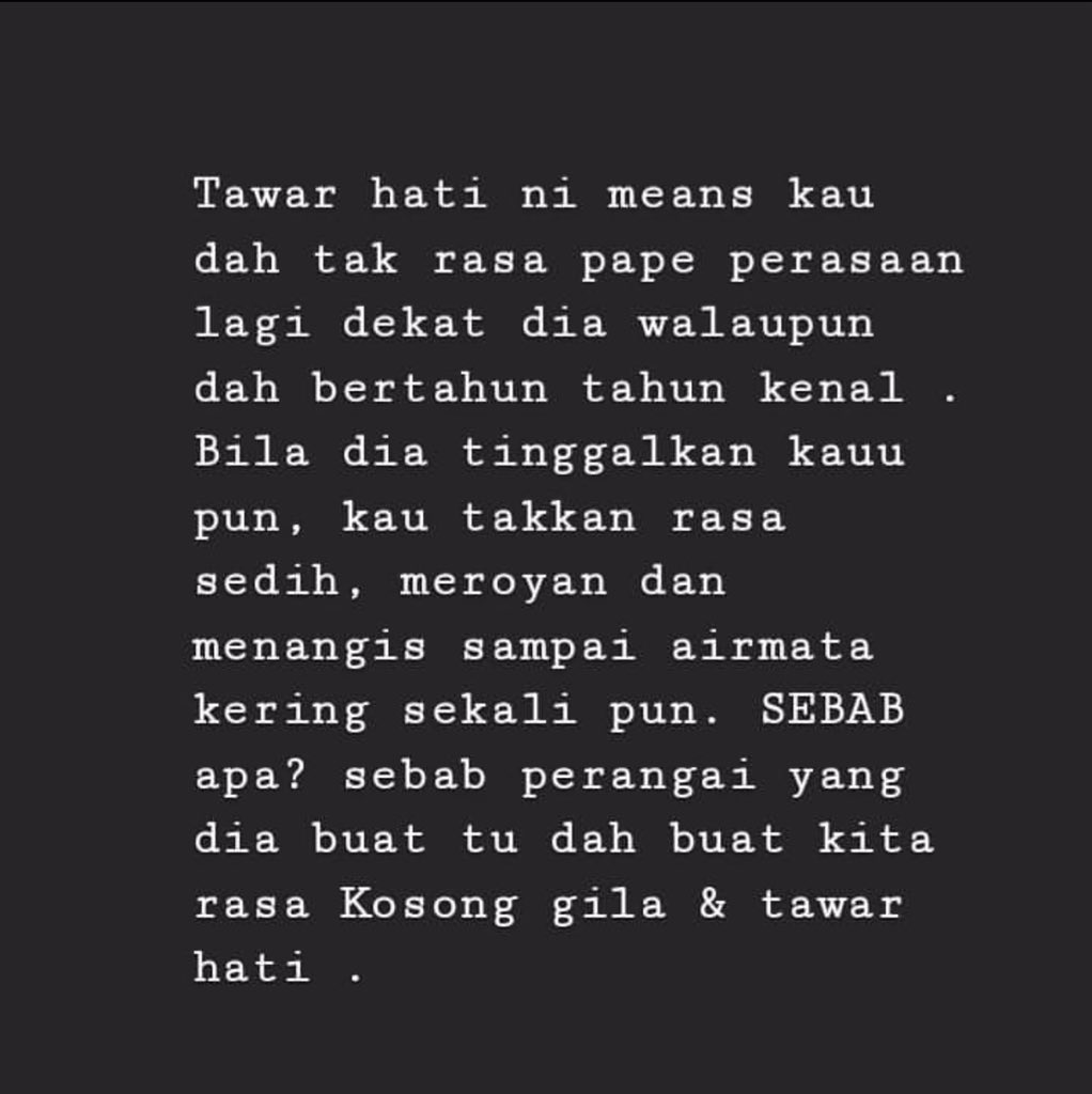 Ayat tawar hati