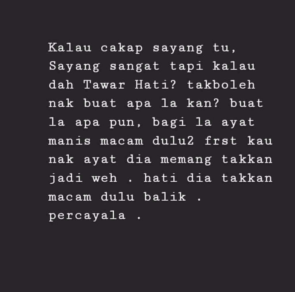 Ayat tawar hati