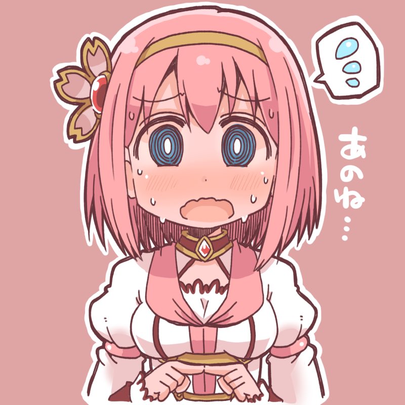 yui (princess connect!) 1girl solo pink hair bangs open mouth hairband sweat  illustration images