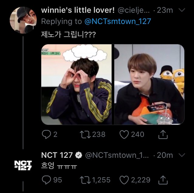 JAEMJEN - MINNO - tweet media