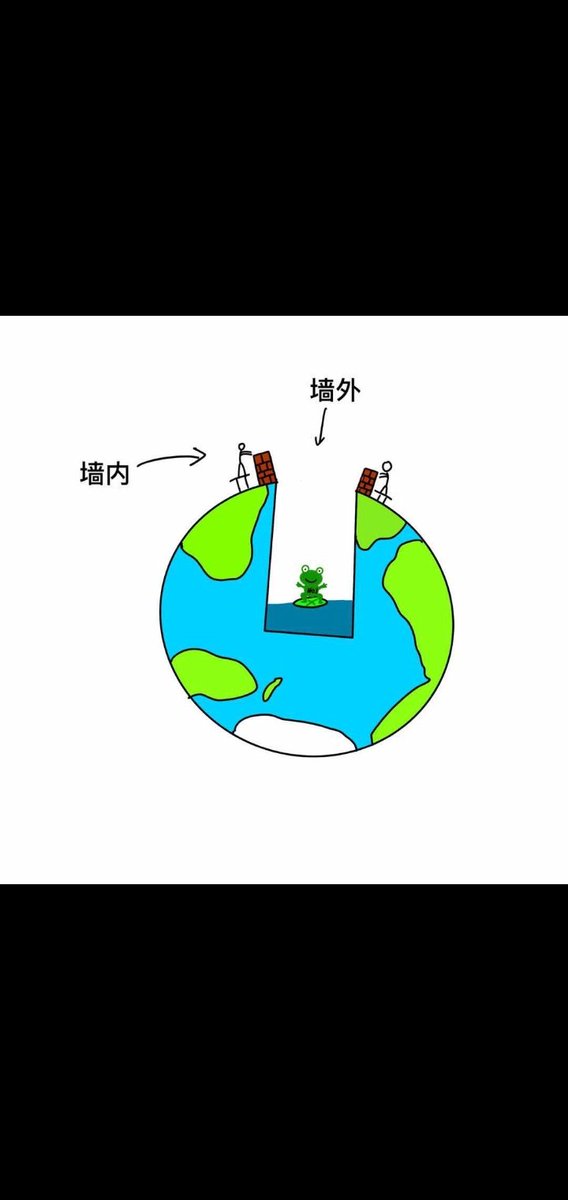 niyikuan's tweet photo. @iingwen https://t.co/5TaO0XddAX