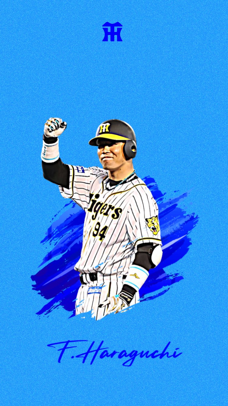 ツライbot 原口文仁 阪神 壁紙 T Co Jxdaxqzote Twitter