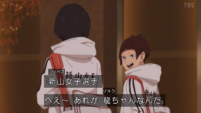 嘲笑のひよこ すすきさん がハッシュタグ ハイキュー をつけたツイート一覧 2 Whotwi グラフィカルtwitter分析