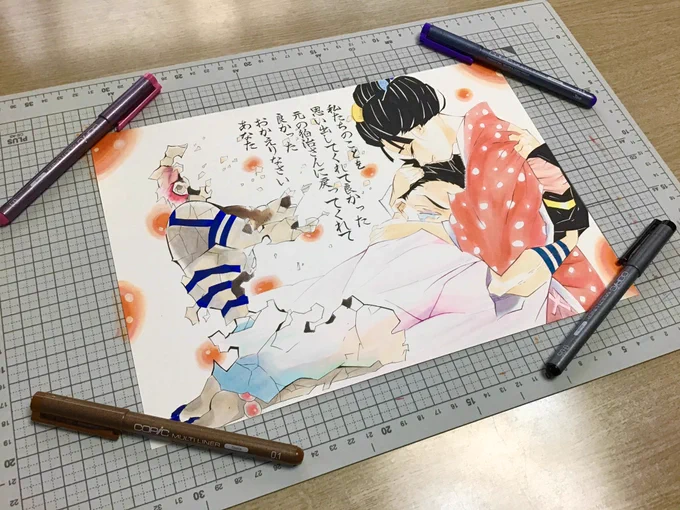 「私たちのことを思い出してくれて良かった。元の狛治さんに戻ってくれて良かった。おかえりなさい、あなた···」大好きなシーンを模写させて頂きました?構図などはオリジナルです!良ければ沢山の方に見て頂きたいです?
#鬼滅の刃
#模写
#コピック 