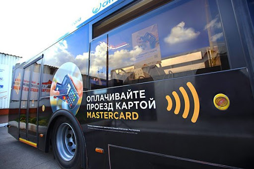 mst_ru's tweet photo. МСТ Компани совместно с стратегическими партнёрами – АО «РФИ БАНК» (Российская Федерация) и АО «ForteBank» (Казахстан) реализовали возможность доавторизации токенезированных транзакций на пассажирском транспортепо банковским картам MasterCard.

https://t.co/fy7wYfTIhw

#mst https://t.co/G1vvUWqfoJ