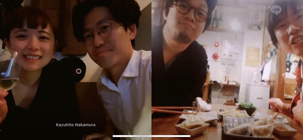 リモート飲み、よりリラックスできていいのかも🥂🍻