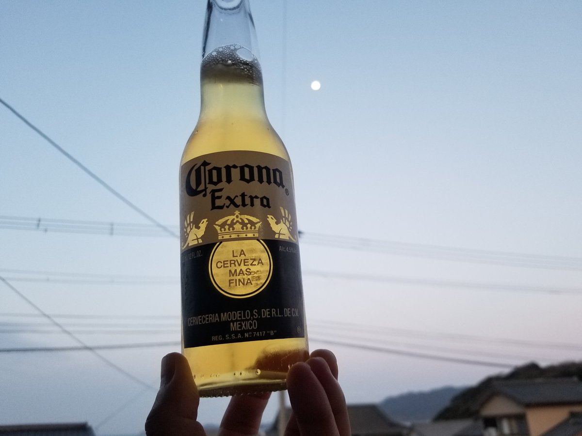 kouichiro_take's tweet photo. #月 と #コロナビール 。風評被害がヒドくて生産休止…ありえない。あってはいけない‼
#五島列島 #新上五島 #上五島 #新上五島町 #長崎 #長崎県 #Nagasaki #Goto #Island #Japan #corona #coronabeer #beer #ビール #考えよう #bethinking #sunset #moon #太陽 #sun #ファインダー越しの私の世界 https://t.co/7bsOSSYRba