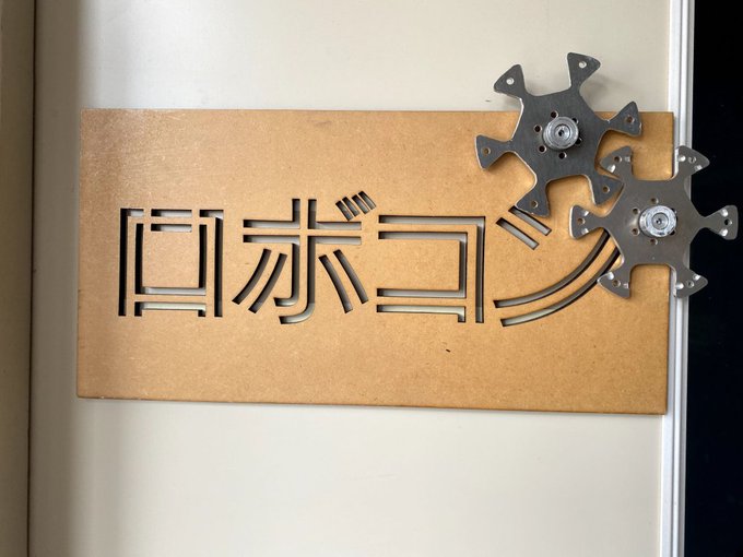 京都工芸繊維大学 Fortefibreさん の最近のツイート 3 Whotwi グラフィカルtwitter分析 京都工芸繊維大学 Fortefibreさん の最近のツイート 3 Whotwi グラフィカルtwitter分析