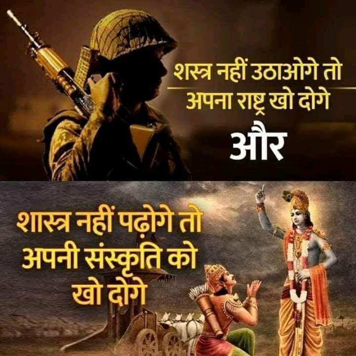 WhistleblowerNewsIN (@wbnewsindia) on Twitter photo 