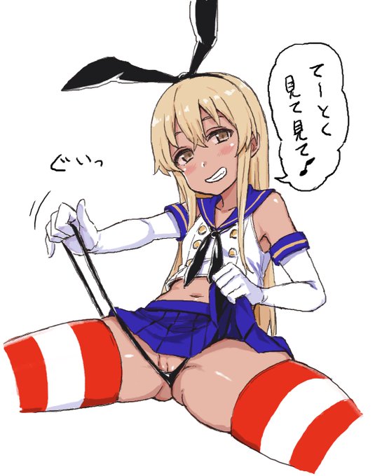 昨日、一人寂しく絵チャで描いた島風
褐色ぽくしようと思ったけど薄いかな…
絵チャの方が集中力が普段描くやつより上がる( ˘ω˘ ) 