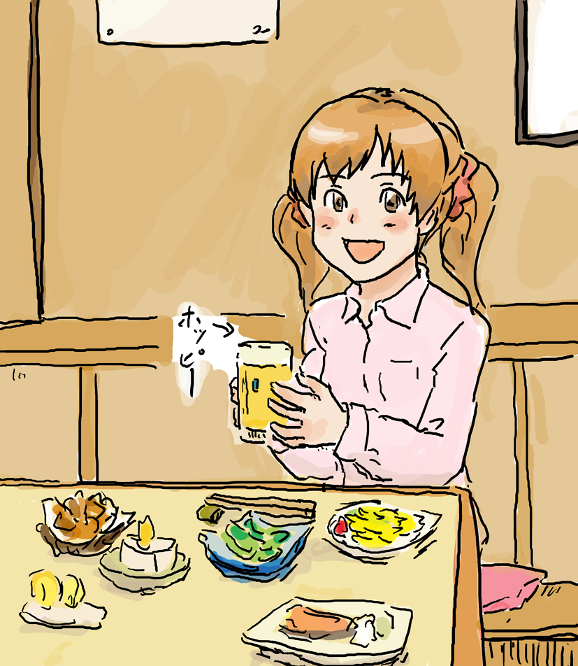 @SHIN_YANAI お疲れ様です。
仕事終わって帰ったばかりですが。
乾杯です。
#エアレイフレアフター
#エアレイフレ 