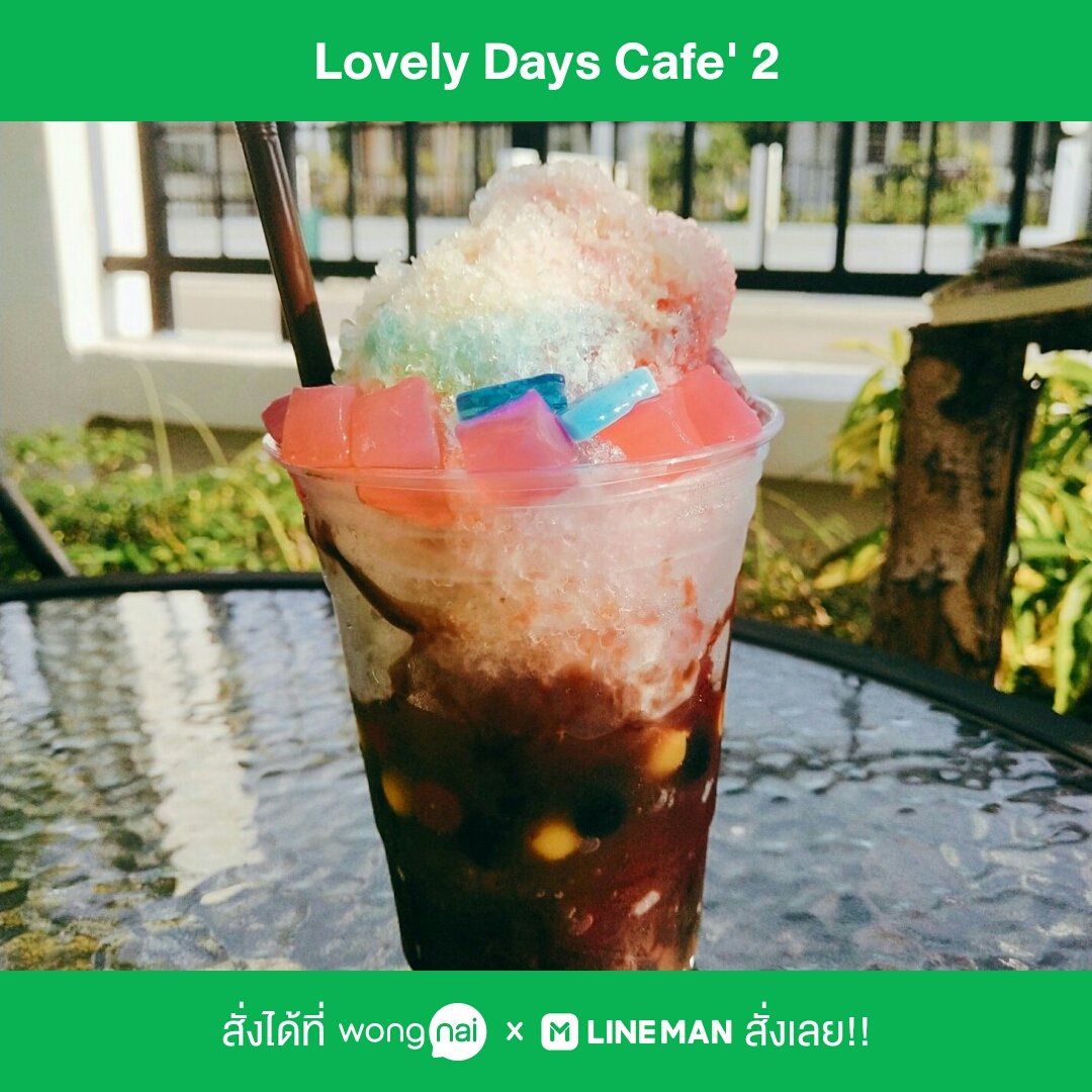 DaysBakery's tweet photo. สามารถสั่งได้ที่ Lineman  #ตามลิ้งค์ด้านล่างนี้เลยค่ะ. 
https://t.co/3e9B6rhqIZ  🔰🔰🔰🔰🔰

หรือสอบถามเมนูได้ที่ Line  นี้ได้ค่ะ
💋สอบถามเพิ่มเติม/สั่งซื้อ💋
Line : @317tjylh
https://t.co/dUY5ogMK9n
🎉🎉🎉🎉🎉🎉🎉🎉🎉🎉🎊🎊🎊🎊🎊🎊 https://t.co/giC2Tge6I7