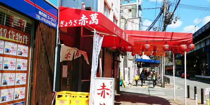 マリウス葉 の人気がまとめてわかる 評価や評判 感想などを1週間ごとに紹介 ついラン マリウス葉 の人気がまとめてわかる 評価や評判 感想などを1週間ごとに紹介 ついラン