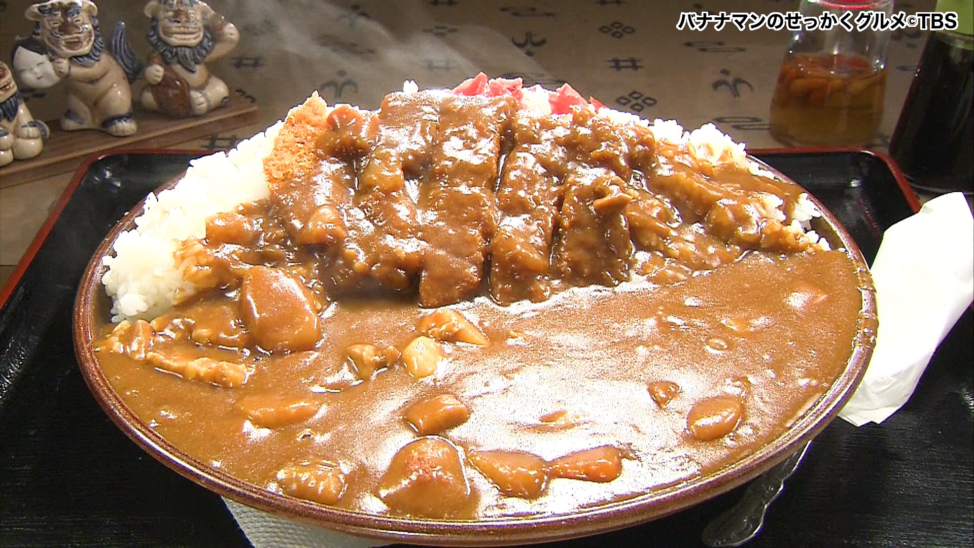 公式 1 2 日 夕方5時 せっかくグルメ新春4時間sp放送 4月5日 せっかくグルメ ジャンボカツカレー 800円 税込 家庭料理のまるよし食堂 住所 沖縄県宮古島市伊良部国仲86 12 せっかく グルメ バナナマン 日村勇紀 指原莉乃 森泉 沖縄