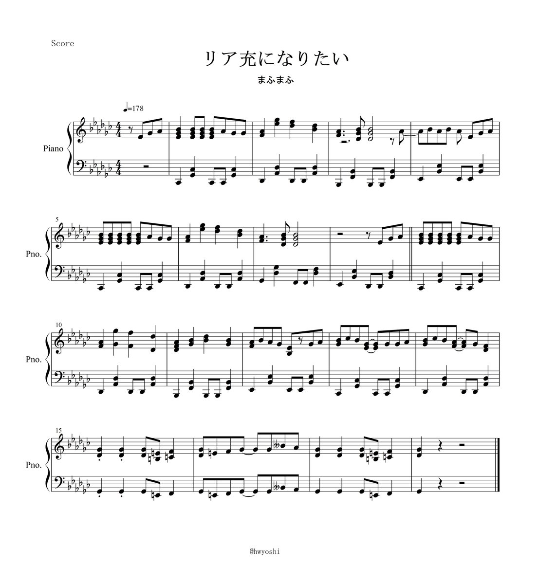Yoshi Piano リア充になりたい まふまふ 楽譜 まふまふ ピアノ 楽譜