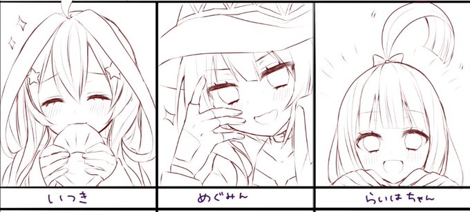 タグの進捗① 