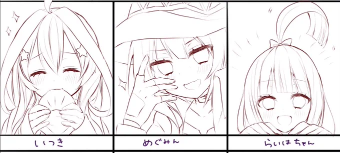 タグの進捗① 